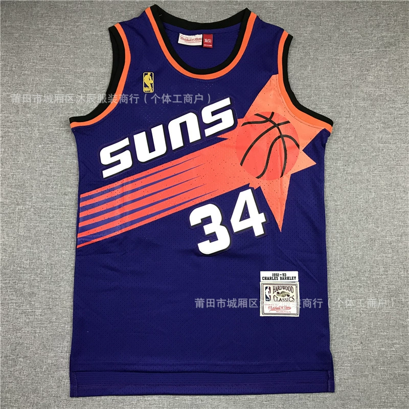 (Cross-border trading), football uniform solar-powered, retro sports trend basketball uniform for leisure, American style, with embroidery