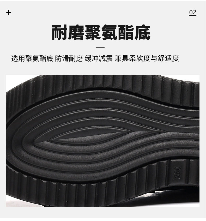 Giày da nam da bò thật mũi tròn gót thấp 1–3 cm phong cách thường ngày — DT7905 màu nâu, DT7905 màu đen, DT7905-1 plus nhung đen chi tiết 11