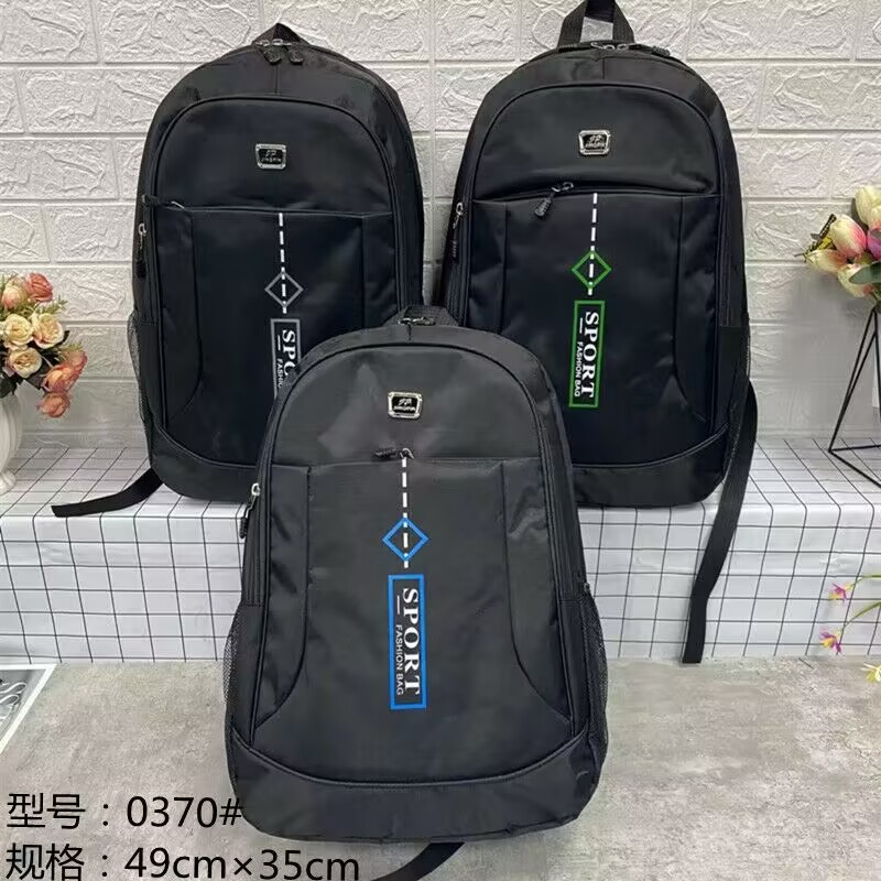 0370 # 남성용 배낭 A11-102