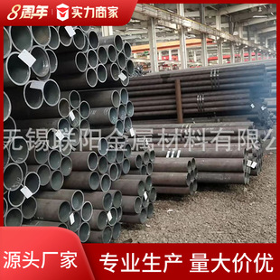 �F؛�N�� ���� �ܾ���API 5L X52/X56/X60/X65 ����o�p���l