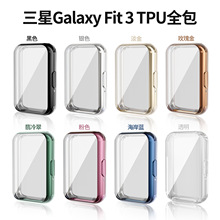 ¿galaxy fit3ֻȫTPUֱ