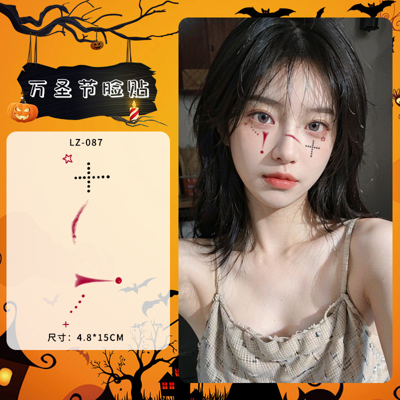 Clown Cross Face Tattoo Stickers for Girls, Halloween Cartoon Fake Makeup, Cute Performance Face Makeup for Girls, Waterproof and Long-Lasting Clown Cross Face Tattoo Stickers for Girls, Halloween Cartoon Fake Makeup, Cute Performance Face Makeup for Girls, Waterproof and Long-Lasting