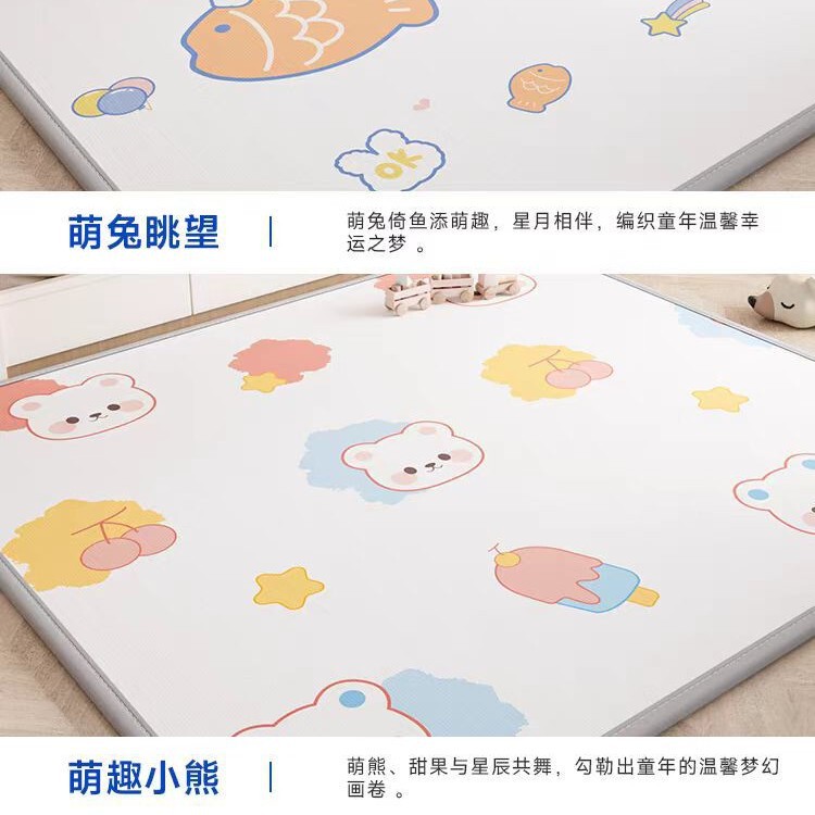 宝宝爬爬垫婴幼儿加厚客厅家用无甲醛地垫无毒无味防滑防潮爬行垫|undefined