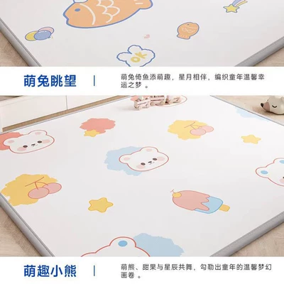 Odorless, Non-Slip and Moisture-Proof Crawling Mat: Avtomobil döşəmə paspasları - cute-rabbit-looking-cute-bear-integral-model-180150-thickness-10cm-free-2-straps