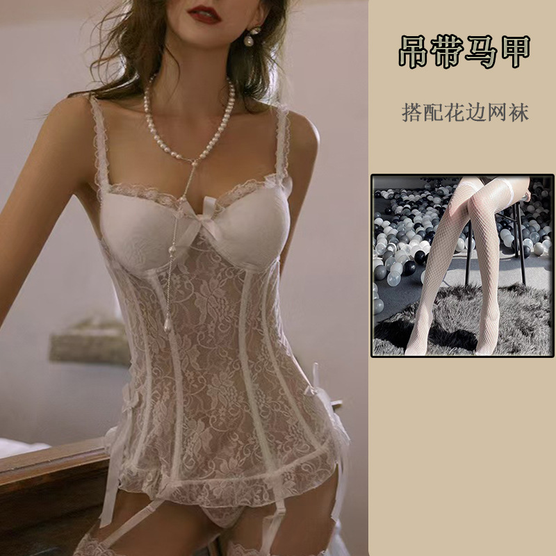 흰색 + 흰색 망사 스타킹