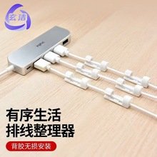 �������ռ{�������������N�W��늾��̶����߾���ճ������������A