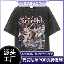 ���羳230g���ձ�����Yu Gi Ouӡ���͹�ˮϴt��ԭ�޽��^�D��t����