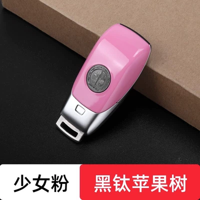 Car Keys BaCk CovEr GLB ModifiEd - mercedes-benz-key-back-cover-girl-pink-black-titanium-apple-tree-label