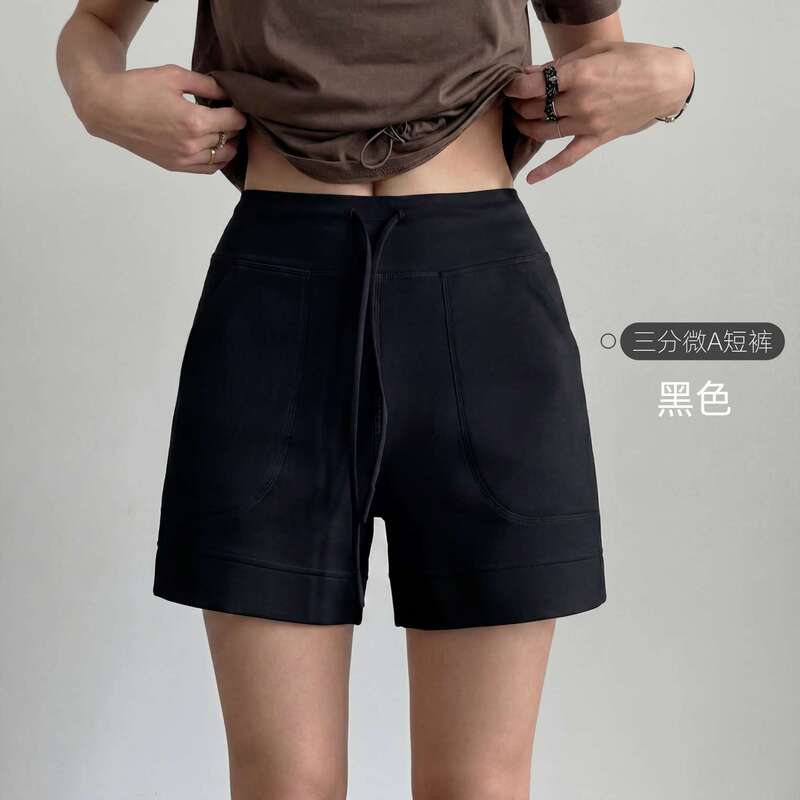 Modal Short Summer Cool Pants, Air Layer Naked-Feel Sports Pants, Casual Thin Versatile Slimming Shorts