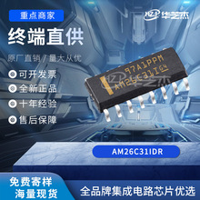 AM26C31IDR	���bSOP16	���Ԫ����ԭ�b�����·оƬ