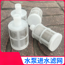 �V�W늄Ӈ��F�����С�V�W �ȞV�W ��ˮ�^�V�W�r�ô�ș�C���^�V�W