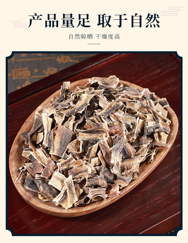 Di Long Dried Segmented Earthworm (Pheretima) — Traditional Chinese Herb for Decoction & Wine Soaking quality and texture