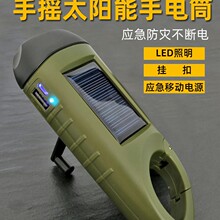 �����֓u�l����Ͳ̫���С��늳�늶๦�ܼ��Ñ��������b��