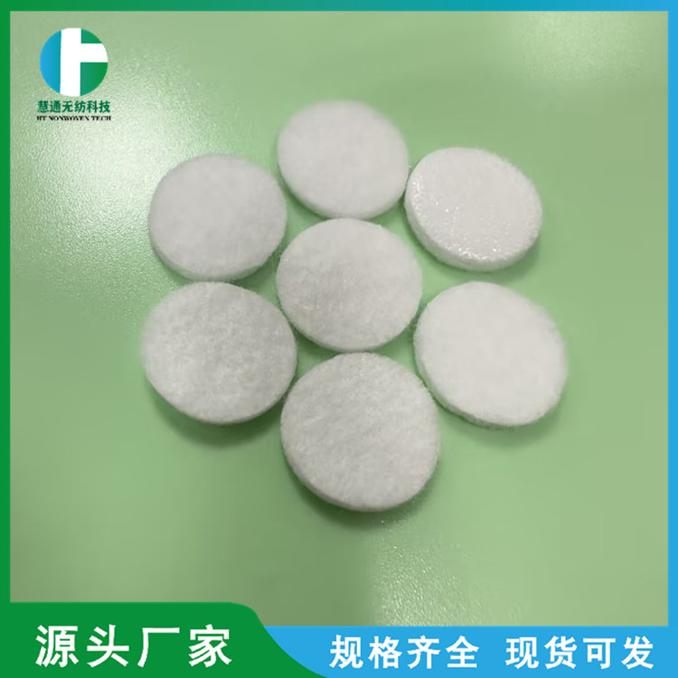 适用于雾化器吸湿过滤棉 医用透气覆膜过滤棉 制氧机除湿机过棉