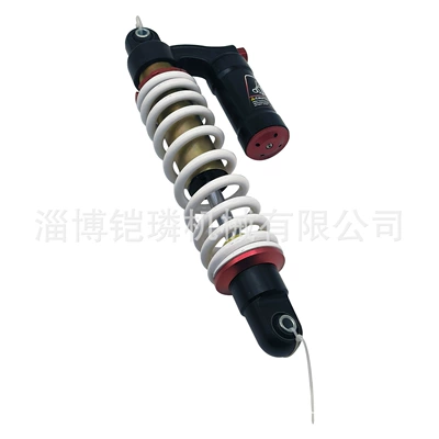 Suitable for Huan Song Other walking systems