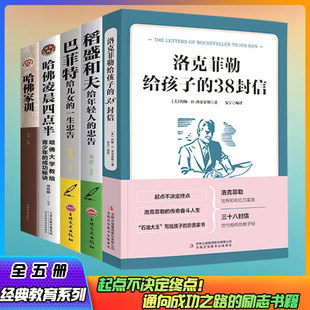 ȫ5����˷��յ�ʢ�ͷ�ͷ��ع����Ӗ�������ഺ��־��������