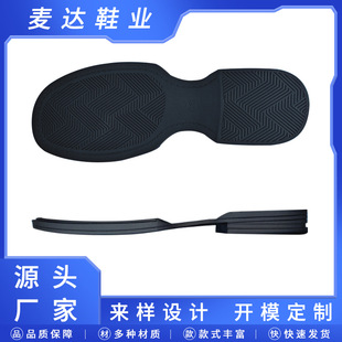 ���Sֱ�N TPRע��Ů�����e����ƽ��Ь�׳��˛�Ь���