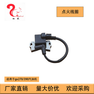 �m������͙C gx270�߉����c��Ȧ30500-Z5T-003