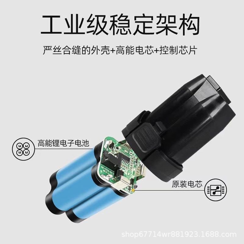 BL新款4节电芯锂电池16.8V-主图3.jpg