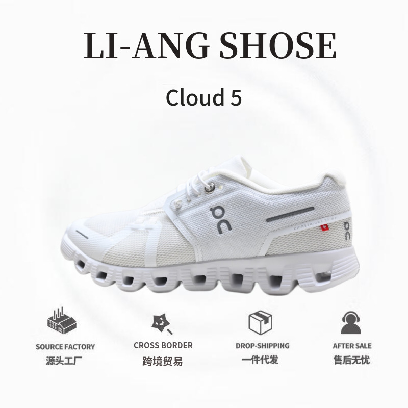 Cross-Border on Running Cloud 5 Portable, Breathable, Lightweight Sports Casual Shoes for Couples, Lightweight Low-Top Style Cross-Border on Running Cloud 5 Portable, Breathable, Lightweight Sports Casual Shoes for Couples, Lightweight Low-Top Style