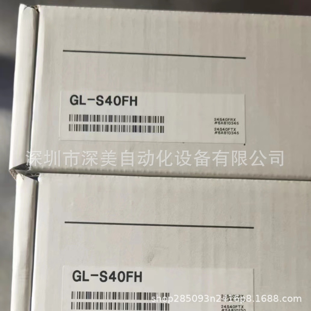 日本基恩士原装正品保护器GL-S40FH安全光栅40光轴安全光幕议价