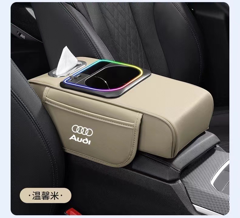 Suitable for Audi Armrest Box Cover Booster Pad A6La4Lq5L Car Central Armrest Box Pad Interior Decoration