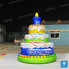 【厂家直销  批量发货】高4m 泰华城蛋糕气模造型节日宣传发光