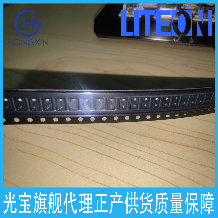 集成电路 IC芯片 二三极管 电源模块 LTR-578ALS-034  电子元器件