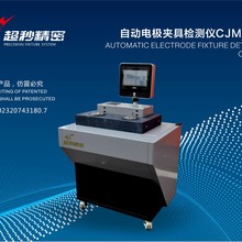 EROWA 3R늘O�Ԅәz�y�x�ɿ��ٙz�y늘O����늘O3R�A�ߙz�y�x