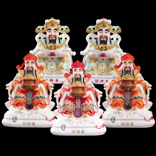 Wholesale white marble Buddha statue fortune article god of wealth decoration home worship yellow clothes god of wealth office shop idol