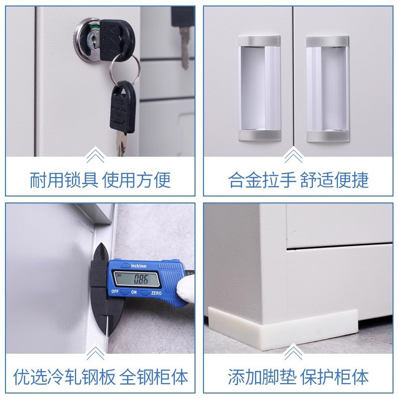 Gabinete de carga de teléfonos móviles Gabinete de almacenamiento Walkie-talkie Escuela con bloqueo Gabinete de blindaje Caja de seguridad del personal Gabinete de oficina