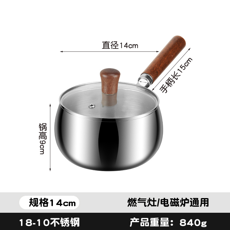 316 paneles de acero inoxidable para bebés, paneles antiadherentes, paneles de fideos para una persona sin recubrimiento