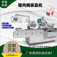 i⸬СʳbЙC ʳɢbʳYbЙCЙC