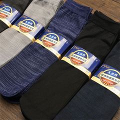 メンズストッキング夏薄い通気性メンズソックス厚いワイヤーソックス耐摩耗性メンズミッドチューブメンズソックスショート