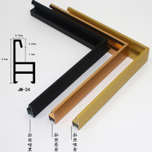 铝合金画框线条方管窄面金属相框广告框镜框加固型材批发现代窄边