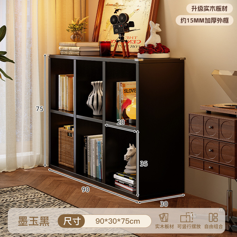实木中古风书柜客厅书架靠墙收纳展示柜黑色储物矮柜卡莱克格子柜|undefined