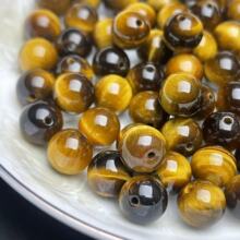 ��Ȼ������ʯɢ�黢��ʯľ׃����������������������8����