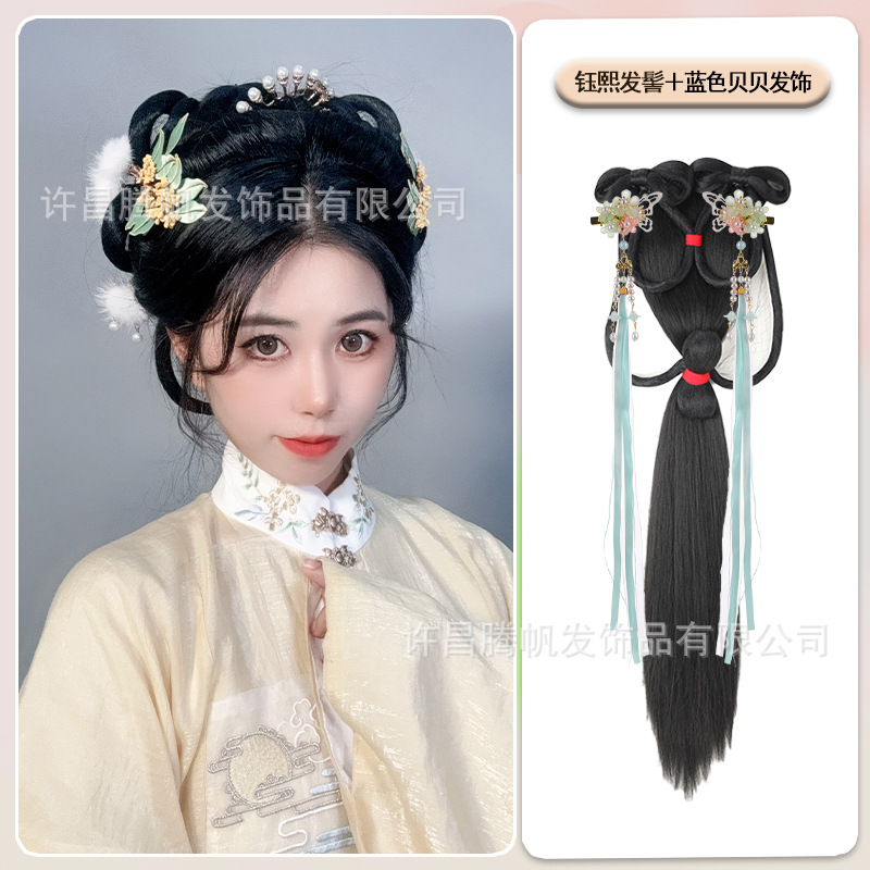 유시 SKU 블루 베이 베이