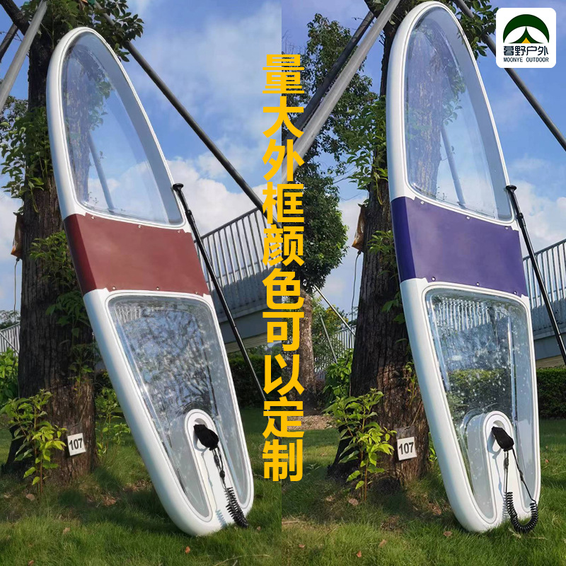 사용자 정의 색상