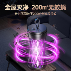 クロスボーダー爆発電撃吸入式蚊取りランプ家庭用屋外ポータブルusb充電ポータブル蚊取り器