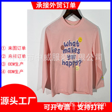 ���Q���S����ͯ�b�A�I�W ���L��l�ݹ� ˇ��D��Ӷ������Qӆ��