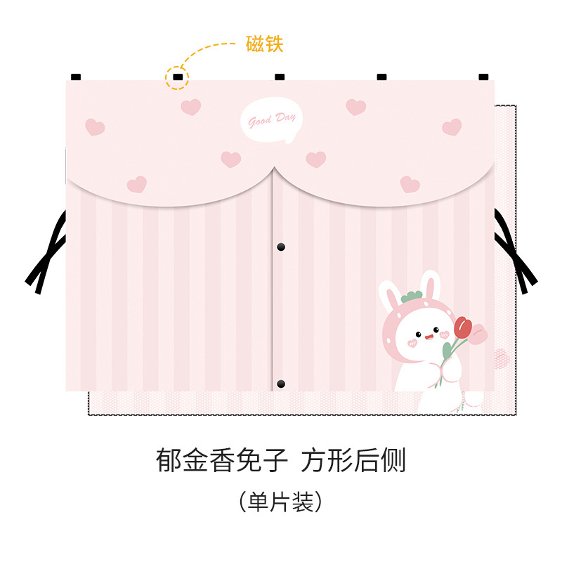 Double Layer – Katong Car curtains - tulip-rabbit-rear-side-upgraded-double-opening