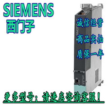 1P 6AU1435-2AD00-0AA0�����ӿ��Ƶ�ԪD435 6AU1435-2ADOO-OAAO