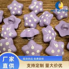 ��ɫ�A�β��c����Ǹ��_�~�ۃ�ͯ�ֹ�ë��ᘿ������b�����b���