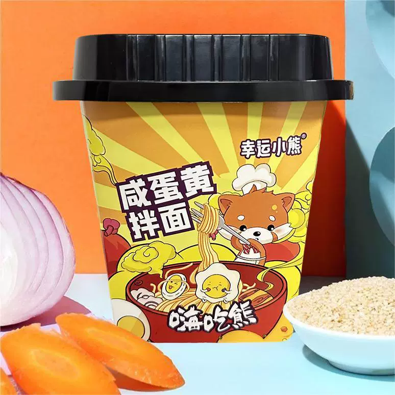 食城记幸运小熊咸蛋黄拌面宿舍宵夜充饥速食泡面拌面网红休闲零食