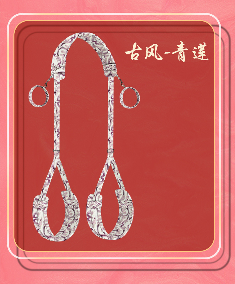 Ancient-Style Split-Leg Restraint Pillow Set with PVC Straps and Metal Hardware — detail image 18