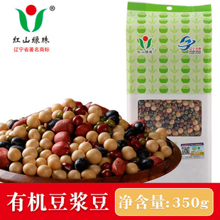 �ЙC���{��350g��հ��b���{���ӻ��b����s�Z�M�϶��{ԭ���ϰ�