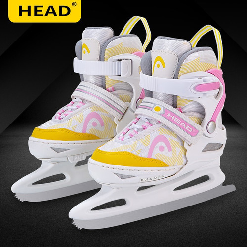 HEAD Heed Figure Skating Shoes Beginner Children's Adjustable Figure Skating Shoes Real Ice Skates Inline Skates Ball Blade Shoes 