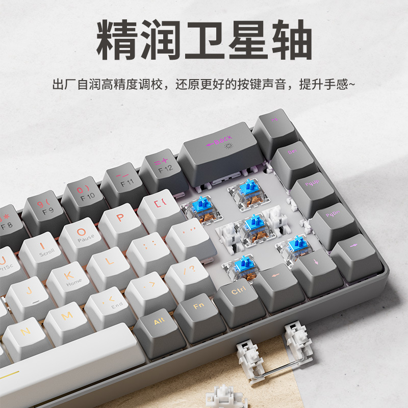 前行者G68無線bluetooth三モードレトロ機械キーボードマウスセット小型携帯オフィスゲーム|undefined