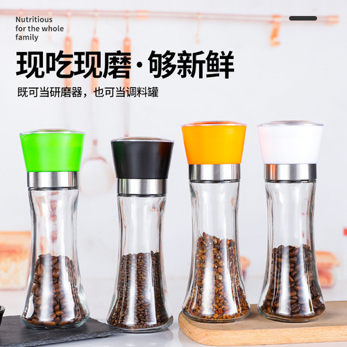 Glass Grinder Old Manual Pepper Grinder Bottle Kitchen Black Pepper Nutmeg Stainless Steel Grinder